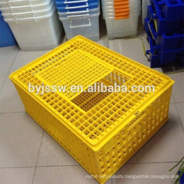 Plastic Poultry Transport Cage For Sale